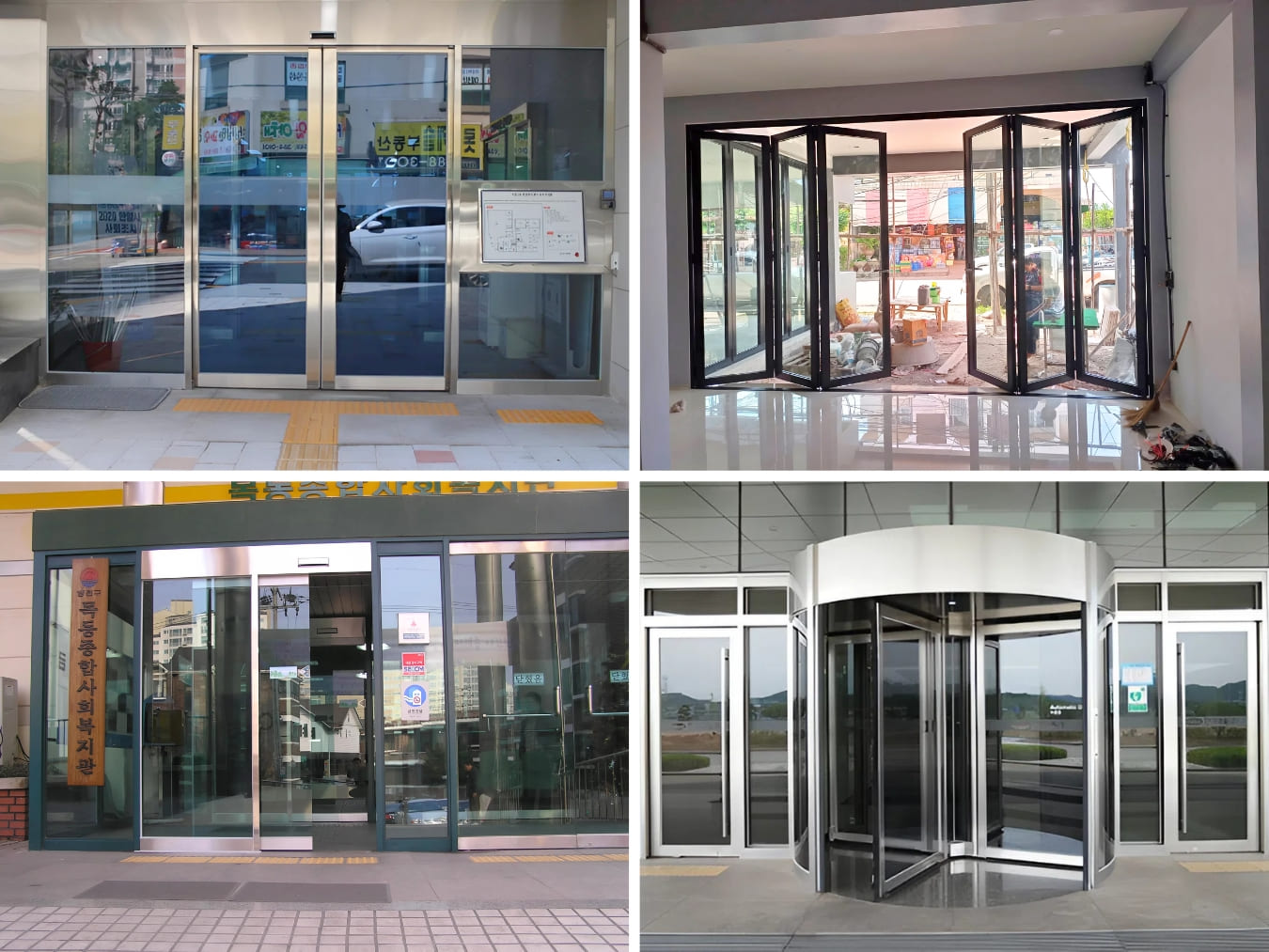 Các loại cửa kính tự động là gì
